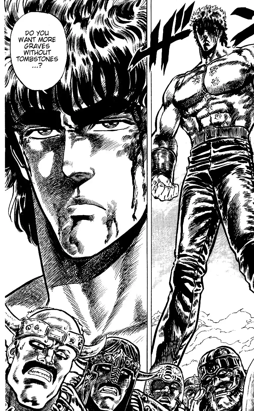 Fist of the North Star Chapter 57 18